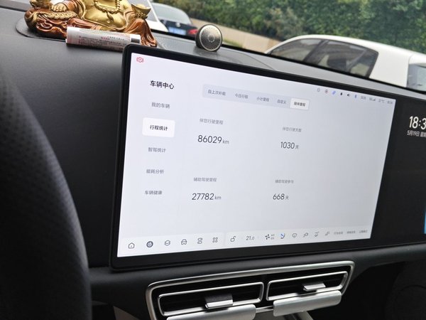 Li Auto L9 2022, 86000 км, за 33978 USD - фото 12