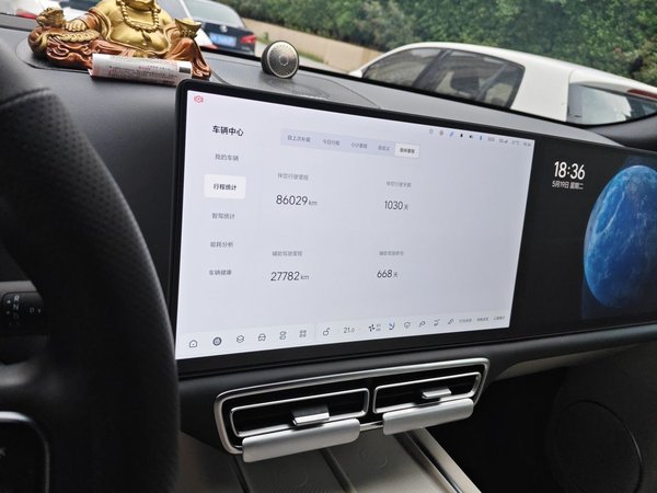 Li Auto L9 2022, 86000 км, за 33978 USD - фото 14