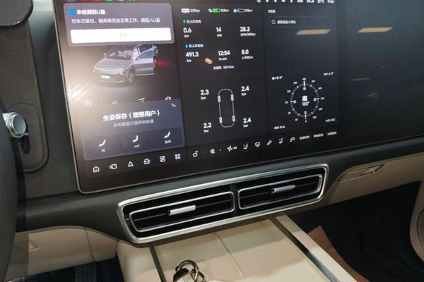Li Auto L9 2022, 58500 км, за 39110 USD - фото 15