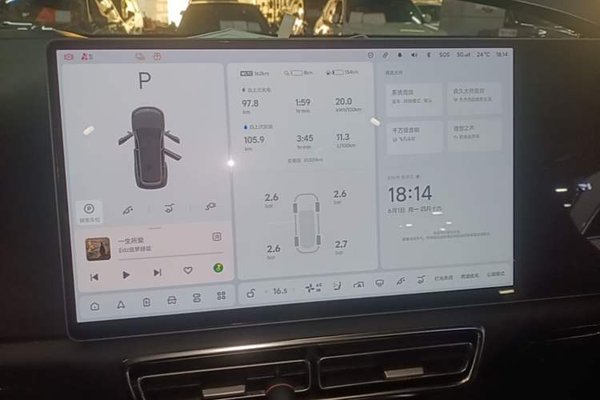 Li Auto L9 2022, 81300 км, за 36997 USD - фото 15