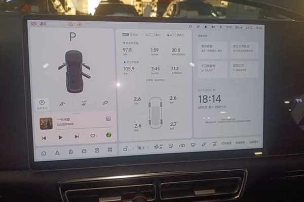 Li Auto L9 2022, 81300 км, за 36997 USD - фото 14