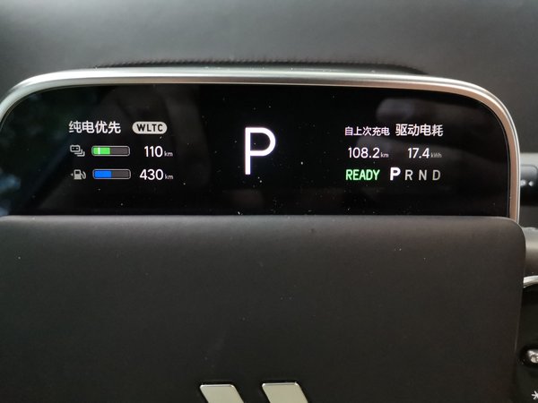 Li Auto L9 2024, 38300 км, за 47810 USD - фото 12