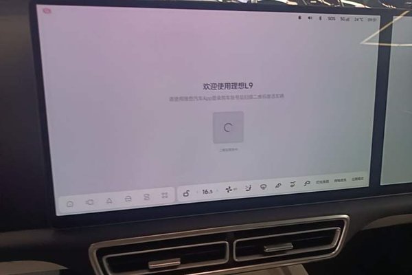 Li Auto L9 2025, 10900 км, за 53134 USD - фото 16