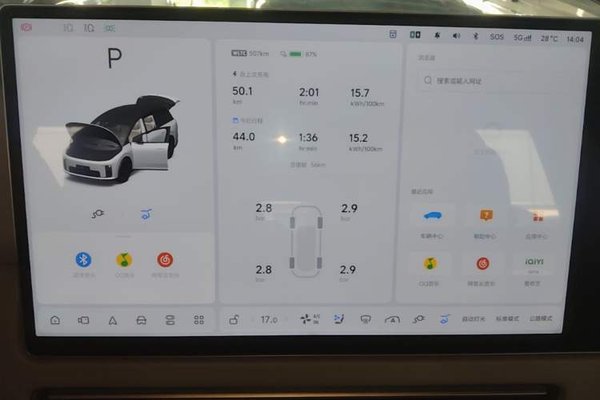 Li Auto Li Auto i8 2025, 100 км, за 48126 USD - фото 21