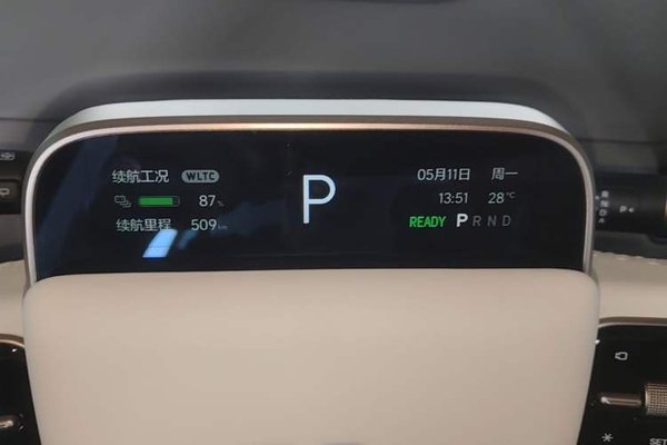 Li Auto Li Auto i8 2025, 100 км, за 48126 USD - фото 20