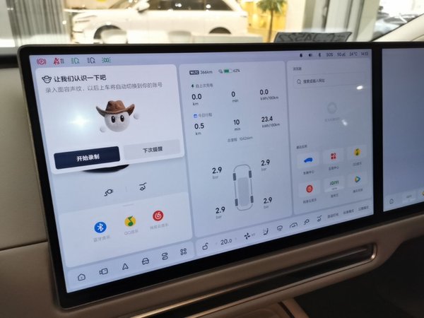 Li Auto Li Auto i8 2025, 10400 км, за 47304 USD - фото 9