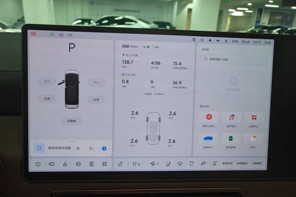Li Auto MEGA 2024, 57300 км, за 60043 USD