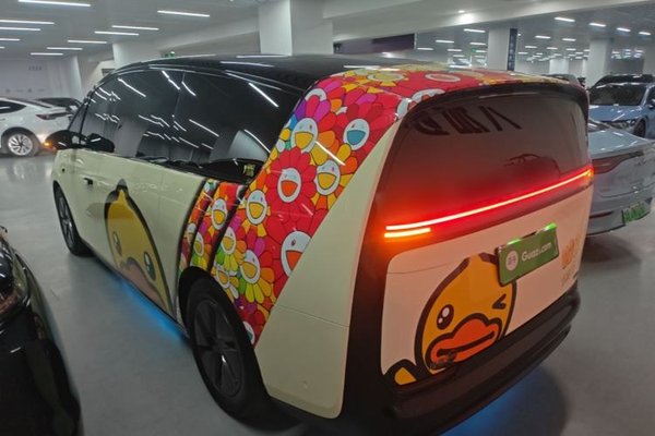 Li Auto MEGA 2024, 57300 км, за 60043 USD - фото 16
