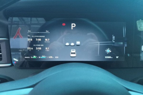 Li Auto ONE 2020, 102000 км, за 17634 USD - фото 12