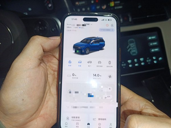 Li Auto ONE 2020, 81600 км, за 16928 USD - фото 19