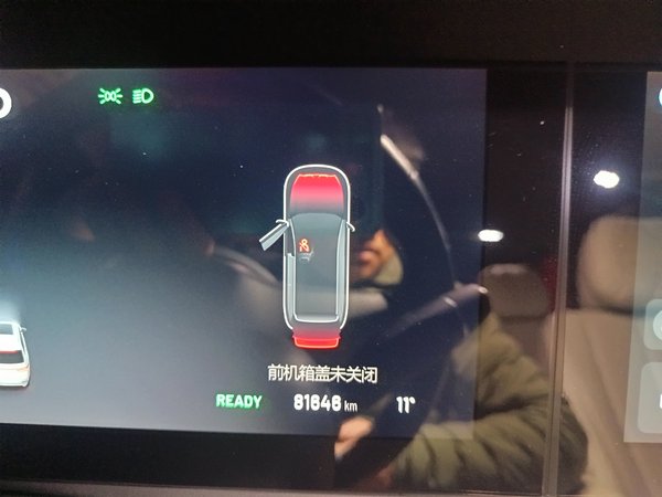 Li Auto ONE 2020, 81600 км, за 16928 USD - фото 10