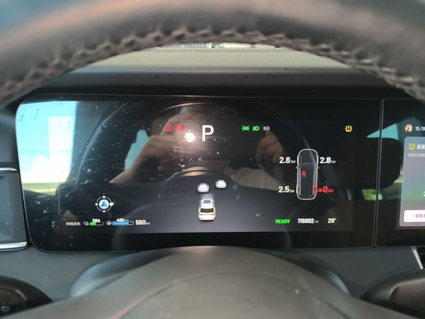 Li Auto ONE 2020, 116800 км, за 18549 USD - фото 15