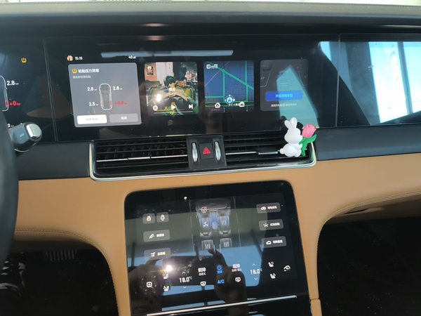 Li Auto ONE 2020, 116800 км, за 18549 USD - фото 16