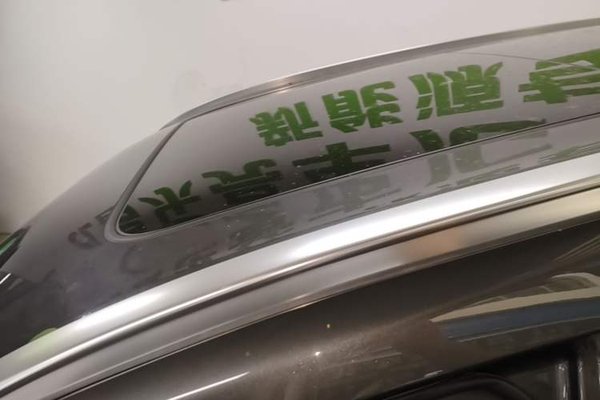 Li Auto ONE 2020, 89400 км, за 17588 USD - фото 7