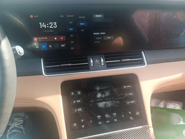 Li Auto ONE 2020, 31800 км, за 20822 USD - фото 12