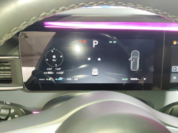 Li Auto One 2021, 151000 км, за 17367 USD - фото 15