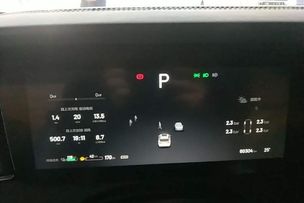 Li Auto ONE 2021, 60300 км, за 20979 USD - фото 15