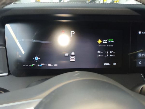 Li Auto ONE 2021, 45100 км, за 22957 USD - фото 9