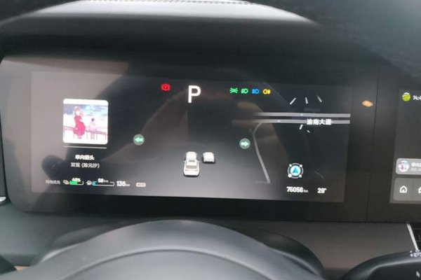 Li Auto ONE 2021, 75100 км, за 22055 USD - фото 15