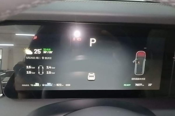 Li Auto ONE 2021, 79300 км, за 21810 USD - фото 14