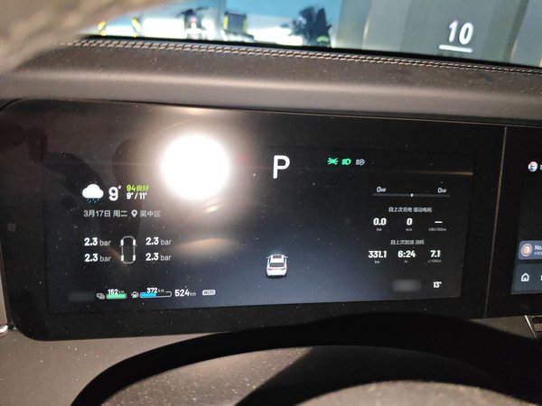 Li Auto ONE 2021, 64400 км, за 23963 USD - фото 10
