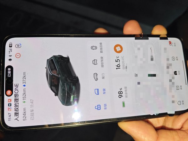 Li Auto ONE 2021, 64400 км, за 23963 USD - фото 17