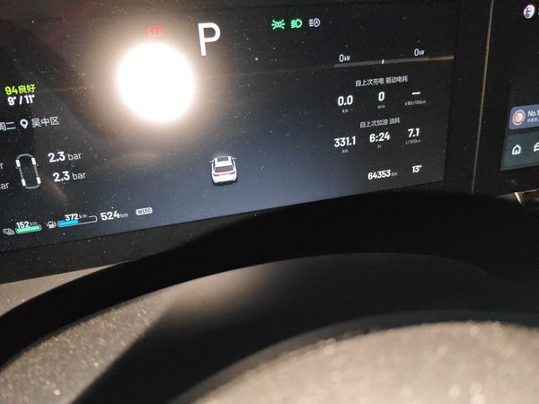 Li Auto ONE 2021, 64400 км, за 23963 USD - фото 11