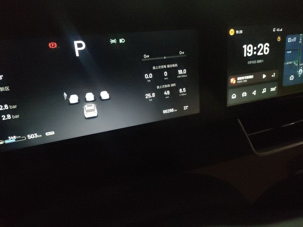 Li Auto ONE 2021, 66200 км, за 18595 USD - фото 13