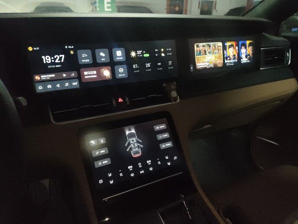 Li Auto ONE 2021, 66200 км, за 18595 USD - фото 14