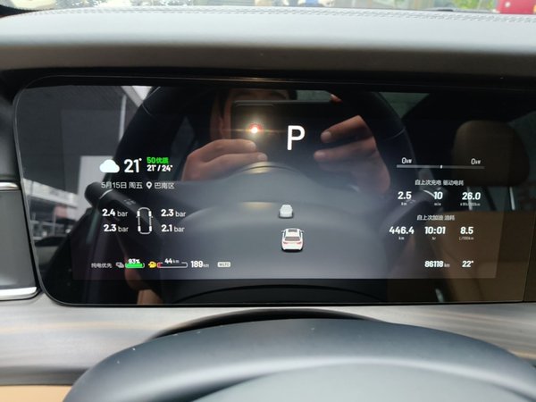 Li Auto ONE 2021, 86100 км, за 20482 USD - фото 15