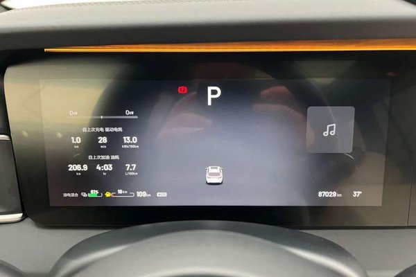 Li Auto ONE 2021, 87000 км, за 22450 USD - фото 10