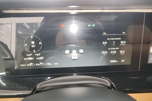 Li Auto ONE 2021, 83800 км, за 20911 USD
