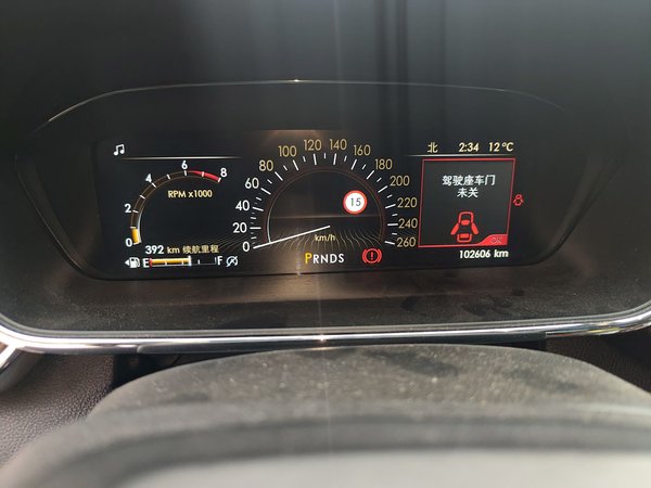 Lincoln Continental 2017, 102600 км, за 12128 USD - фото 12