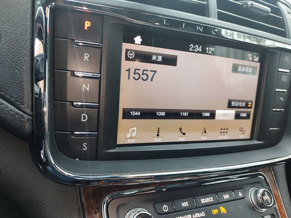 Lincoln Continental 2017, 102600 км, за 12128 USD - фото 15