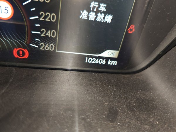 Lincoln Continental 2017, 102600 км, за 12128 USD - фото 13