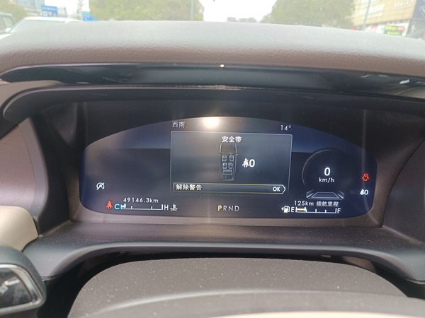 Lincoln Aviator 2021, 49100 км, за 32773 USD - фото 12