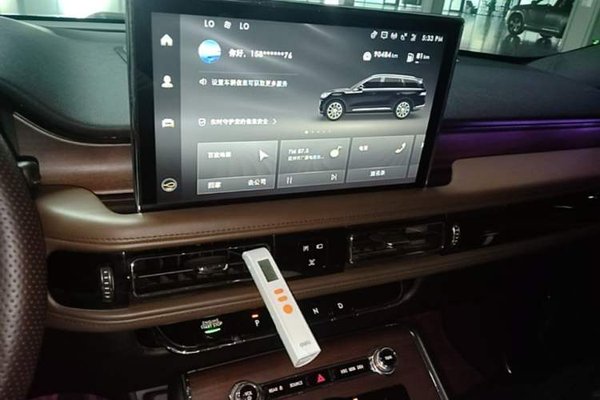 Lincoln Aviator 2020, 90500 км, за 31584 USD - фото 15