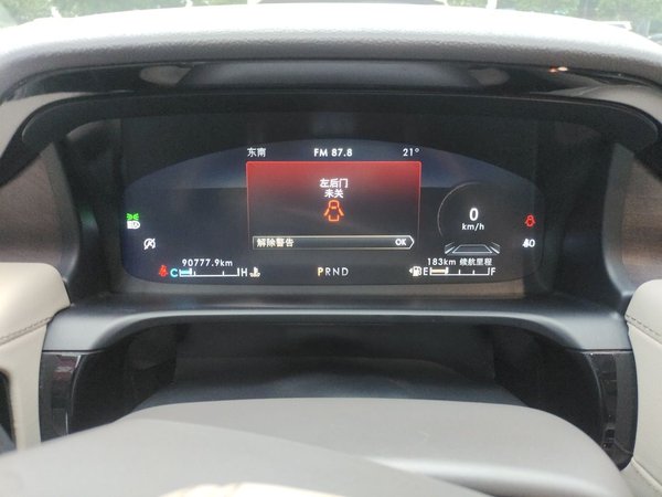 Lincoln Aviator 2020, 90700 км, за 26830 USD - фото 12