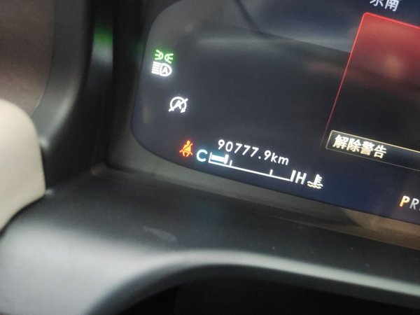 Lincoln Aviator 2020, 90700 км, за 26830 USD - фото 13