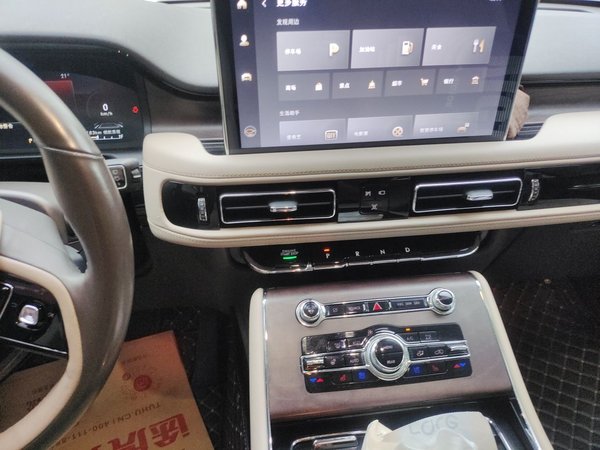 Lincoln Aviator 2020, 90700 км, за 26830 USD - фото 14
