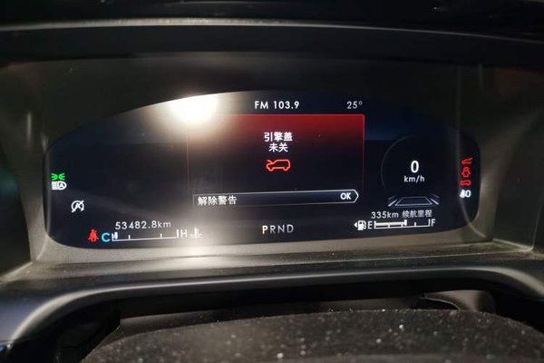 Lincoln Aviator 2021, 53400 км, за 34079 USD - фото 11