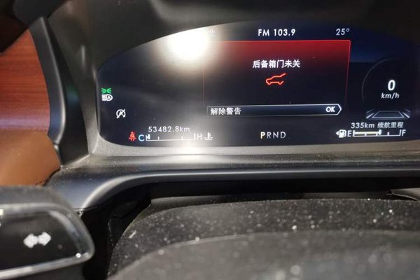 Lincoln Aviator 2021, 53400 км, за 34079 USD - фото 12