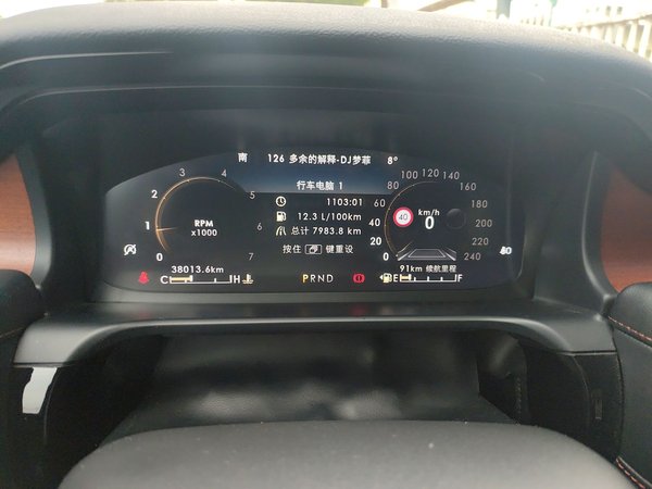 Lincoln Aviator 2022, 38000 км, за 42993 USD - фото 12