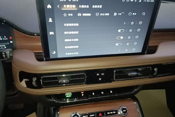 Lincoln Aviator 2023, 51300 км, за 45045 USD - фото 16