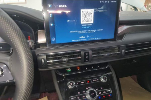 Lincoln Corsair New Energy 2021, 49300 км, за 18625 USD - фото 15