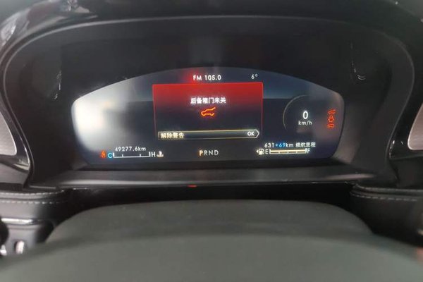 Lincoln Corsair New Energy 2021, 49300 км, за 18625 USD - фото 14