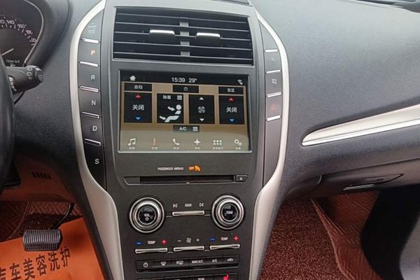 Lincoln MKC 2017, 153700 км, за 9998 USD