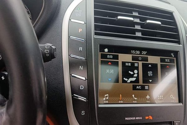 Lincoln MKC 2017, 153700 км, за 9998 USD - фото 6