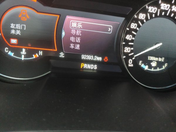 Lincoln MKX 2017, 92300 км, за 9171 USD - фото 13