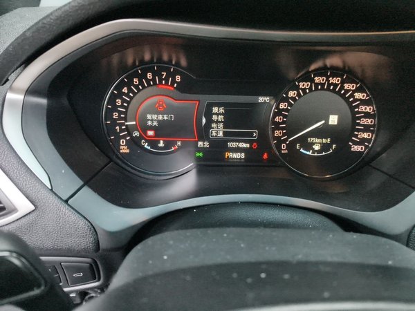 Lincoln MKZ 2017, 103699 км, за 6869 USD - фото 13